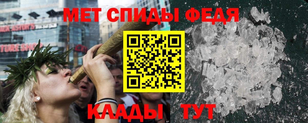 АМФ  Вход с VPN  Артём  Amphetamine Premium 
