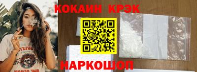 меф Моздок