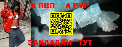прущая мука Можайск