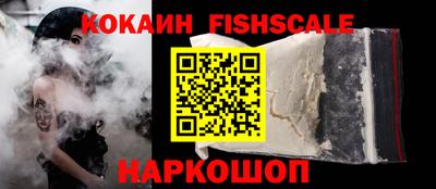 соль курить ск Можга