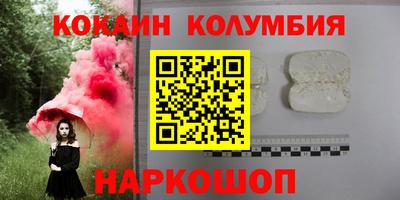 меф Моздок