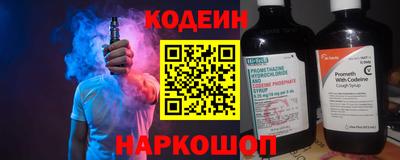 соль курить ск Можга