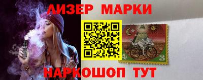 прущая мука Можайск