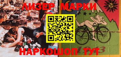 прущая мука Можайск