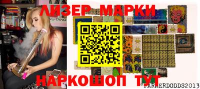 прущая мука Можайск