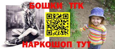 прущая мука Можайск
