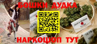 прущая мука Можайск