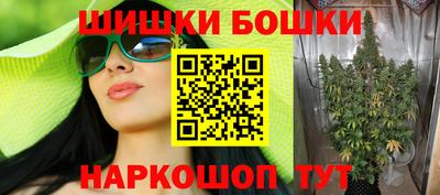 соль курить ск Можга