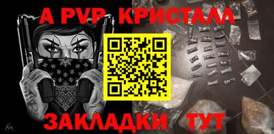 прущая мука Можайск