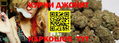 прущая мука Можайск