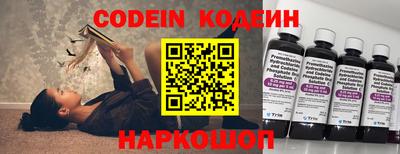 меф Моздок