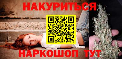 прущая мука Можайск