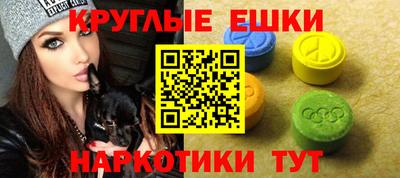 соль курить ск Можга