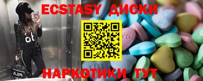 меф Моздок