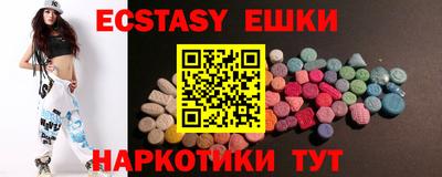прущая мука Можайск