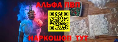 прущая мука Можайск
