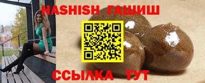 соль курить ск Можга