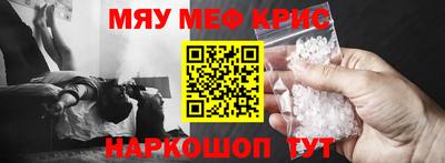 соль курить ск Можга
