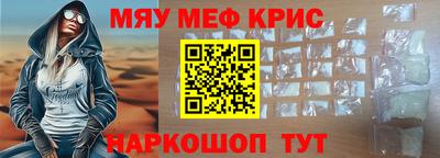 соль курить ск Можга